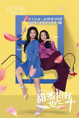医生的乳房2